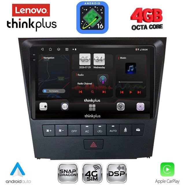 LENOVO LTG 7341_CPA (9inc) MULTIMEDIA TABLET for LEXUS GS mod. 2004-2011