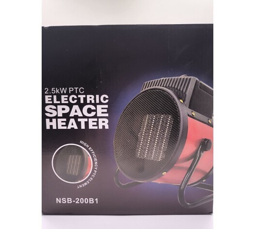 ΑΕΡΟΘΕΡΜΟ 2500W HXR-04376