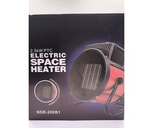 ΑΕΡΟΘΕΡΜΟ 2500W HXR-04376