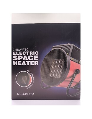 ΑΕΡΟΘΕΡΜΟ 2500W HXR-04376