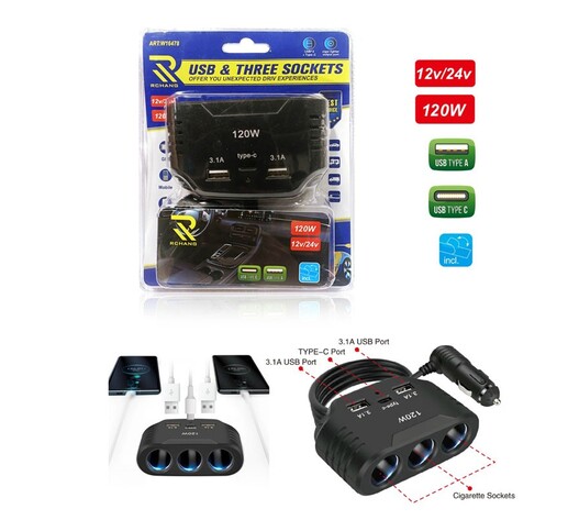 RCHANG ΦΟΡΤΙΣΤΗΣ ΑΥΤΟΚΙΝΗΤΟΥ ΜΕ 2 ΘΥΡΕΣ USB & TYPE-C 120W 12V/24V W16478