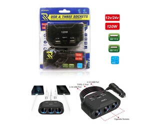 RCHANG ΦΟΡΤΙΣΤΗΣ ΑΥΤΟΚΙΝΗΤΟΥ ΜΕ 2 ΘΥΡΕΣ USB & TYPE-C 120W 12V/24V W16478