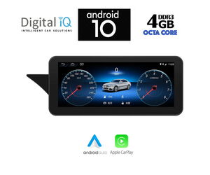 DIGITAL IQ X8993_CPA (10.25'') MULTIMEDIA SYSTEM for MERCEDES E (C207) mod. 2012-2014 (NTG 4.5)
