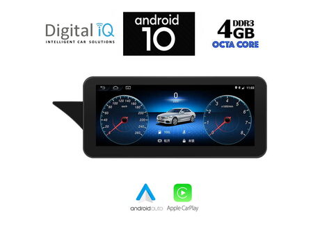 DIGITAL IQ X8993_CPA (10.25'') MULTIMEDIA SYSTEM for MERCEDES E (C207) mod. 2012-2014 (NTG 4.5)