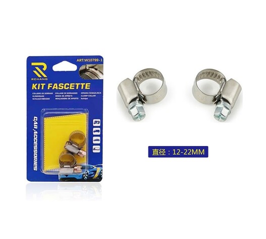 RCHANG ΣΕΤ ΣΦΙΓΚΤΗΡΩΝ 2ΤΜΧ 12-22mm W10797-1