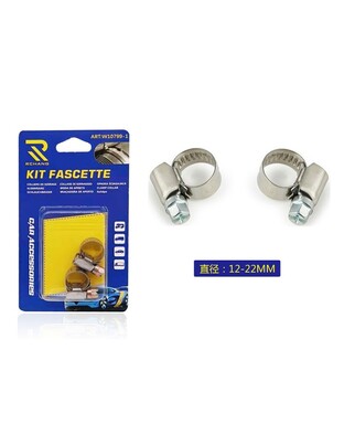 RCHANG ΣΕΤ ΣΦΙΓΚΤΗΡΩΝ 2ΤΜΧ 12-22mm W10797-1