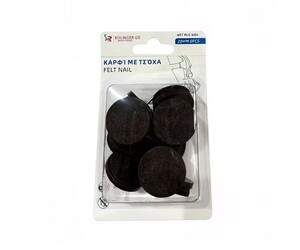 ΚΑΡΦΙΑ ΜΕ ΤΣΟΧΑ ΓΙΑ ΠΟΔΙΑ ΕΠΙΠΛΩΝ 28ΜΜ 8ΤΜΧ RLG-6164