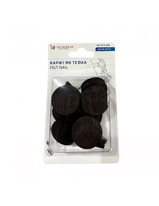 ΚΑΡΦΙΑ ΜΕ ΤΣΟΧΑ ΓΙΑ ΠΟΔΙΑ ΕΠΙΠΛΩΝ 28ΜΜ 8ΤΜΧ RLG-6164