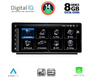 DIGITAL IQ TPK 16939_CPA (10.25'') MULTIMEDIA SYSTEM for AUDI Q2 mod. 2017-2024