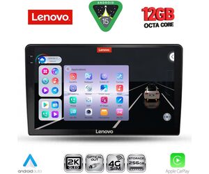 LENOVO SSZ 12324_CPA (CLIMA+A/C) (9inc) MULTIMEDIA TABLET for KIA SPORTAGE mod. 2004-2010