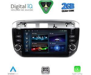 DIGITAL IQ BLD 264_CPA (7" DECK) MULTIMEDIA SYSTEM for FIAT GRANDE PUNTO mod. 2012-2018 – EVO mod. 2009-2018