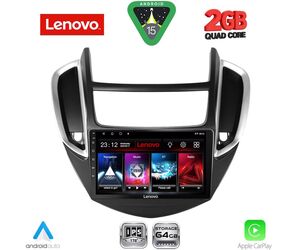LENOVO LVD 2080_CPA (9inc) MULTIMEDIA TABLET for CHEVROLET TRAX mod. 2014-2022