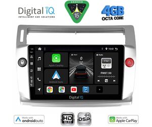 DIGITAL IQ BXF 16084SL_CPAA (9inc) MULTIMEDIA TABLET for CITROEN C4  mod. 2004-2011 (SILVER)