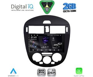 DIGITAL IQ RSF 4470AC_CPA (9inc) MULTIMEDIA TABLET for NISSAN PULSAR mod. 2014-2020 with A/C