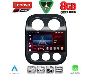 LENOVO SSR 10277_CPA (10inc) MULTIMEDIA TABLET for JEEP COMPASS – PATRIOT mod. 2007-2016