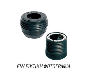 ΚΩΝΟΣ ΤΙΜΟΝΙΟΥ ΓΙΑ NISSAN 160B / 180B / 260Z / 280Z /710 / ZETA ΚΩΝΟΣ ΣΙΔΕΡΕΝΙΟΣ ΤΙΜΟΝΙΟΥ LUISI