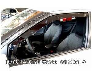 ΑΝΕΜΟΘΡΑΥΣΤΕΣ ΓΙΑ TOYOTA YARIS CROSS 5D 2021+ ΖΕΥΓΑΡΙ ΑΠΟ ΕΥΚΑΜΠΤΟ ΦΙΜΕ ΠΛΑΣΤΙΚΟ HEKO - 2 ΤΕΜ.