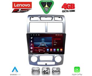 LENOVO SSQ 9324SL_CPA (CLIMA) (9inc) MULTIMEDIA TABLET for KIA SPORTAGE mod. 2004-2010