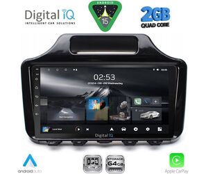 DIGITAL IQ RSD 1779_CPA (9inc) MULTIMEDIA TABLET for TOYOTA IQ mod. 2008-2015 with ORIG. NAVI