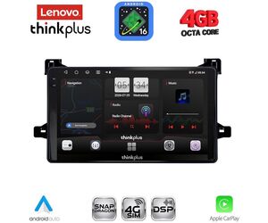 LENOVO LTG 7727_CPA (9inc) MULTIMEDIA TABLET for TOYOTA PRIUS mod. 2016-2020
