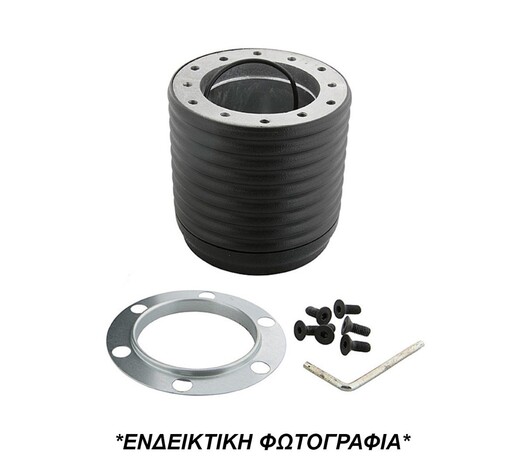 ΚΩΝΟΣ ΤΙΜΟΝΙΟΥ ΓΙΑ MITSUBISHI PAJERO -09/1988  ΧΩΡΙΣ ΑΕΡΟΣΑΚΟ LUISI - 1 ΤΕΜ.