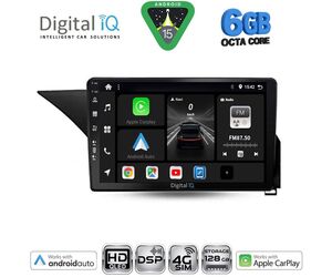 DIGITAL IQ BXF 17410_CPAA (10inc) MULTIMEDIA TABLET for MERCEDES E (W212) mod. 2012-2014 (NTG 4.5)
