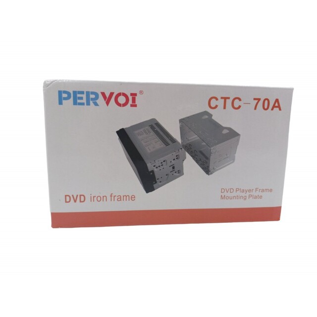 PERVOI ΒΑΣΗ ΣΤΗΡΙΞΗΣ DVD PLAYER 2DIN CTC-70A FO-70