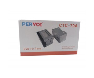 PERVOI ΒΑΣΗ ΣΤΗΡΙΞΗΣ DVD PLAYER 2DIN CTC-70A FO-70
