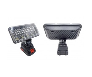 LED ΠΡΟΒΟΛΑΚΙ 7'' ΧΕΙΡΟΣ ΜΕ ΜΠΑΤΑΡΙΑ HR-03013