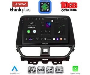 LENOVO LTM 11673_CPA (9inc) MULTIMEDIA TABLET for SUZUKI BALENO mod. 2022-2026