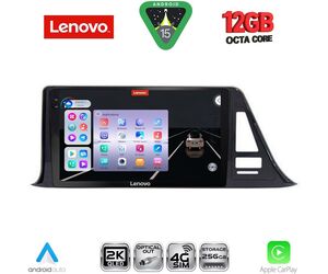 LENOVO SSZ 12709_CPA (9inc) MULTIMEDIA TABLET for TOYOTA CH-R mod. 2017-2023