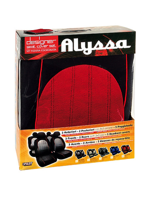 ΚΑΛΥΜΜΑΤΑ ΚΑΘΙΣΜΑΤΩΝ Alyssa ΚΟΚΚΙΝΟ