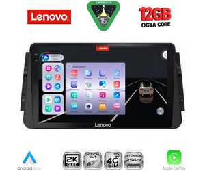 LENOVO SSZ 12460_CPA (9inc) MULTIMEDIA TABLET for NISSAN MICRA mod. 2017-2025