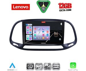 LENOVO SSZ 12138_CPA (9inc) MULTIMEDIA TABLET for FIAT DOBLO – OPEL COMBO mod. 2015-2018
