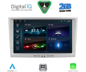 DIGITAL IQ BLD 218SL_CPA (8" DECK) MULTIMEDIA SYSTEM for OPEL ALL mod. 2003-2014 (SILVER)