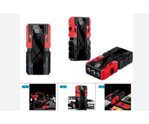 Εκκινητής Μπαταρίας 16000mAh 600A με Φακό & USB