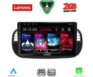 LENOVO LVD 2130BL_CPA (9inc) MULTIMEDIA TABLET for FIAT 500 mod. 2007-2015 (BLACK)