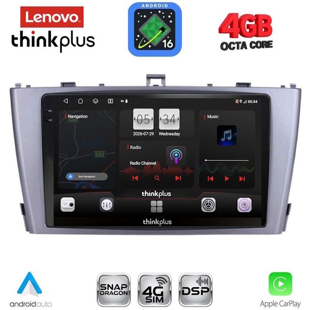 LENOVO LTG 7705SL_CPA (9inc) MULTIMEDIA TABLET for TOYOTA AVENSIS (T27) mod. 2009-2015 (SILVER)