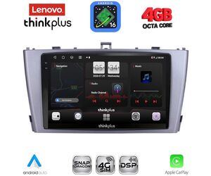 LENOVO LTG 7705SL_CPA (9inc) MULTIMEDIA TABLET for TOYOTA AVENSIS (T27) mod. 2009-2015 (SILVER)