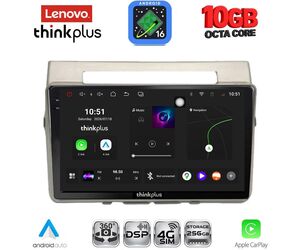 LENOVO LTM 11711B_CPA (9inc) MULTIMEDIA TABLET for TOYOTA COROLLA VERSO mod. 2004-2009