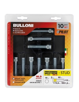 ΜΠΟΥΖΟΝΙΑ 12x1,5 6.2mm 13.mm ΠΟΛΥΣΦΗΝΟ