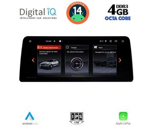 DIGITAL IQ TOP 15952_CPA (10.25inc) (EVO ID6) MULTIMEDIA SYSTEM for BMW S.1 4doors (F52) mod. 2017-2023