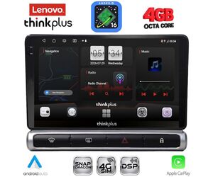 LENOVO LTG 7093H_CPA (9inc) MULTIMEDIA TABLET for CITROEN C3 - DS3 mod. 2016-2024 High Version