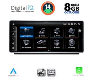 DIGITAL IQ TPK 17939_CPA (12.3inc) MULTIMEDIA SYSTEM for AUDI Q2 mod. 2017-2023