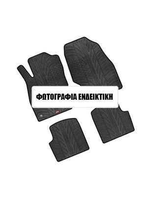 LAMPA - ΠΑΤΑΚΙΑ ΑΥΤΟΚΙΝΗΤΟΥ ΑΠΟ ΛΑΣΤΙΧΟ ΓΙΑ BMW X4 F26 06/2014-03/2018 ΣΕ ΜΑΥΡΟ ΧΡΩΜΑ ME ΚΟΥΜΠΩΜΑΤΑ - 4 ΤΕΜ.