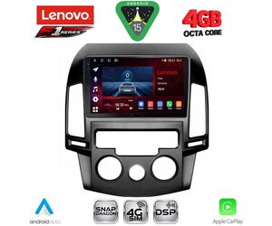 LENOVO SSQ 9231_CPA A/C (9inc) MULTIMEDIA TABLET for HYUNDAI i30 mod. 2007-2012