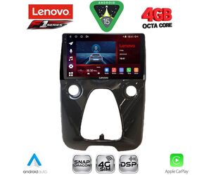 LENOVO SSQ 9708_CPA A/C (10inc) MULTIMEDIA TABLET for CITROEN C1-PEUGEOT 108-TOYOTA AYGO mod. 2014-2022