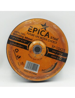 ΔΙΣΚΟΣ ΚΟΠΗΣ 230x6x22mm EPICA TO-EP-10425