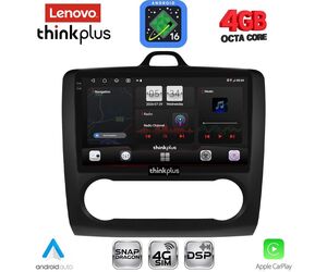 LENOVO LTG 7156BL_CPA CLIMA (9inc) MULTIMEDIA TABLET for FORD FOCUS mod. 2005-2012 (BLACK)