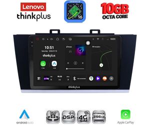 LENOVO LTM 11668_CPA (9inc) MULTIMEDIA TABLET for SUBARU LEGACY – OUTBACK mod. 2014-2019